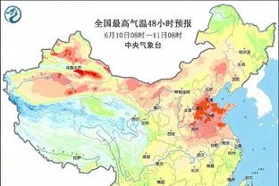 开云国际在线下载安装截图0