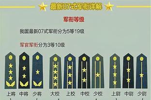 梅西不上，确实是迈阿密在骗钱。应该回水。下次别来了